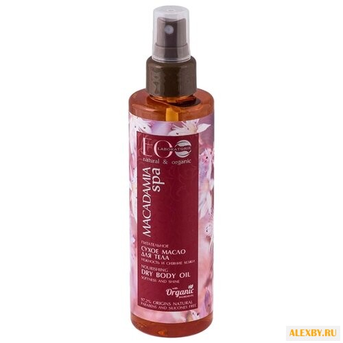 Масло для тела EO Laboratorie