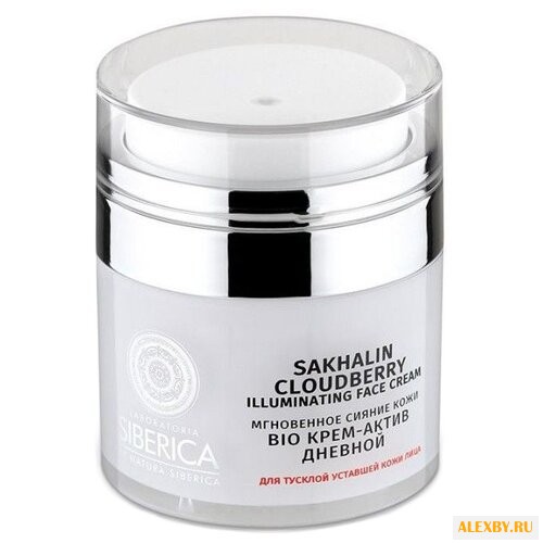 Natura Siberica Sakhalin