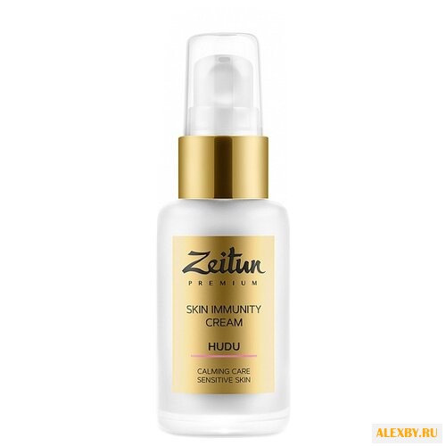 Zeitun Premium HUDU Skin