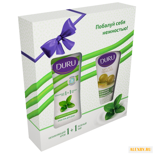 Набор DURU 1+1 Увлажняющий
