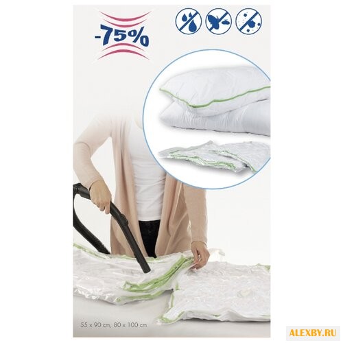 Набор вакуумных пакетов Bella