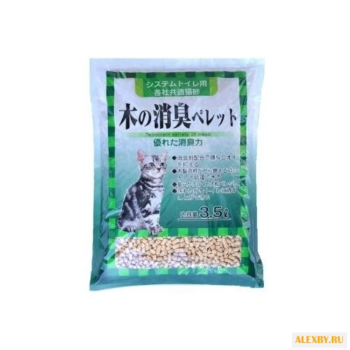 Наполнитель Hitachi Chemical