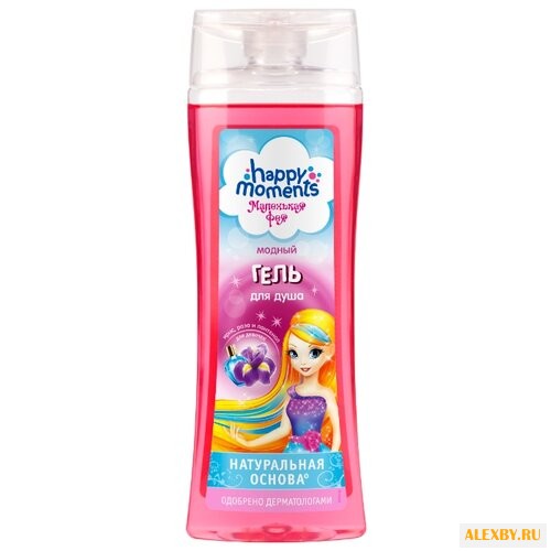 Happy Moments Маленькая Фея