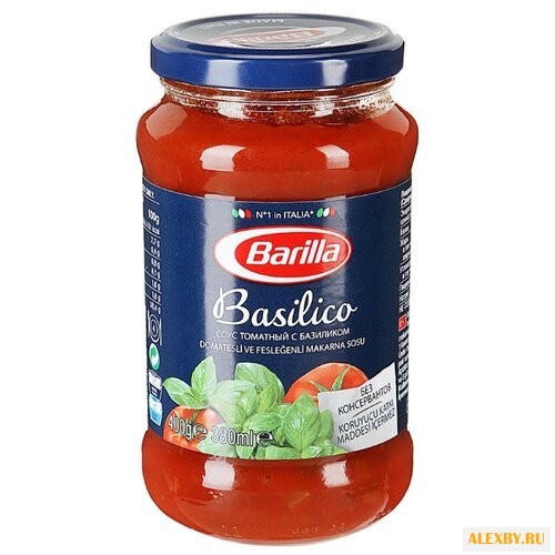 Соус Barilla Basilico 400 г