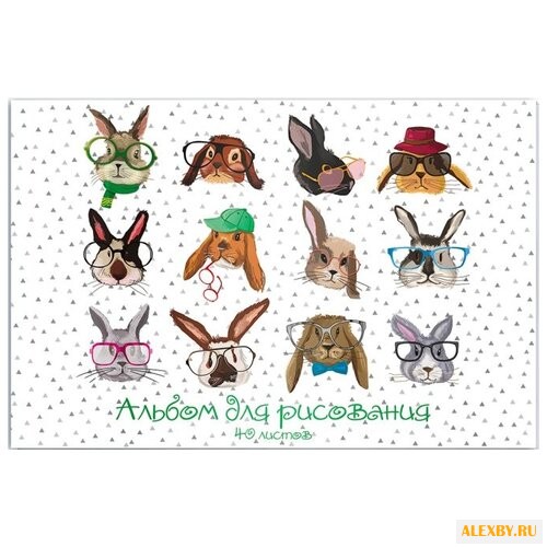 Альбом Феникс Стильные