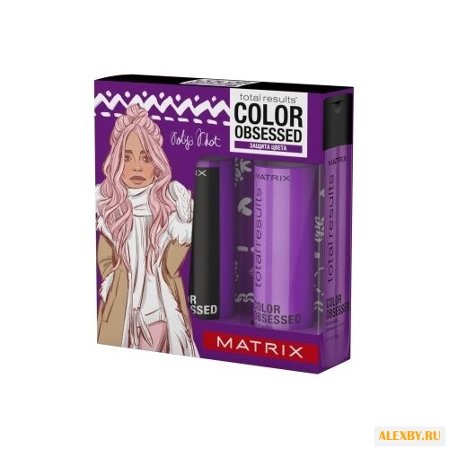 Набор Matrix Color Obsessed