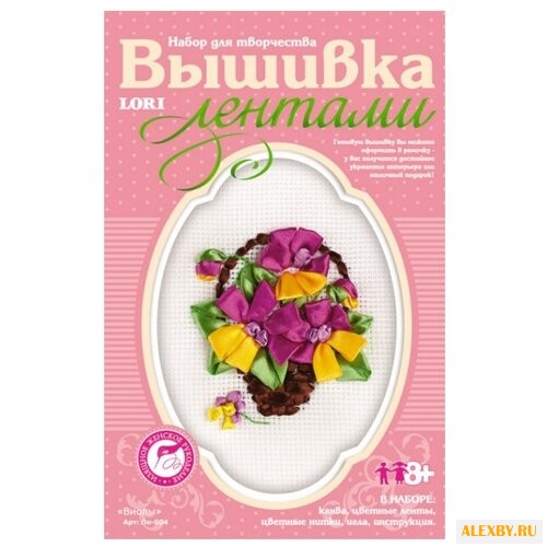 LORI Набор для вышивания