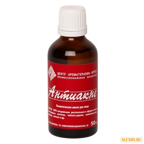 IRIS Масло косметическое Антиакне