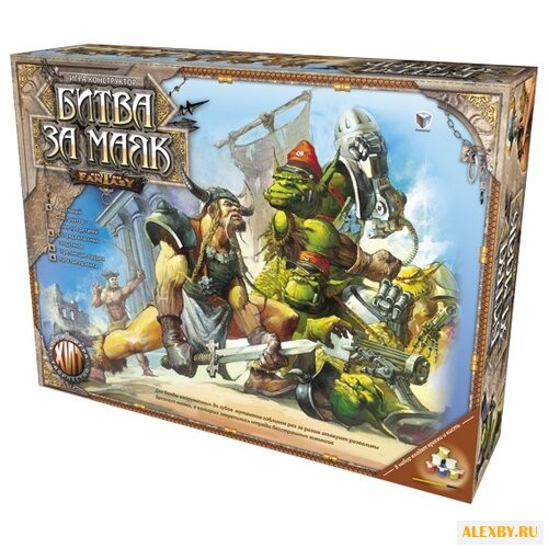 Настольная игра Технолог Битвы