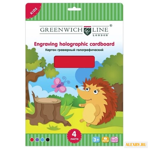 Цветной картон гравюрный