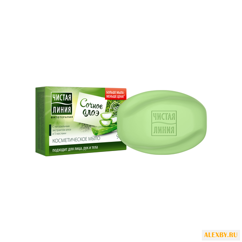Мыло кусковое Чистая линия