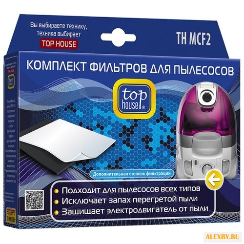 Top House Комплект фильтров TH