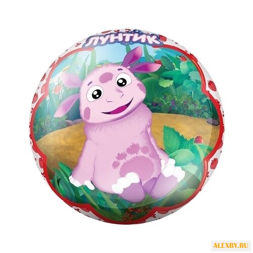 Мяч ЯиГрушка Лунтик