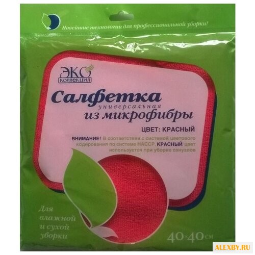 Салфетка универсальная