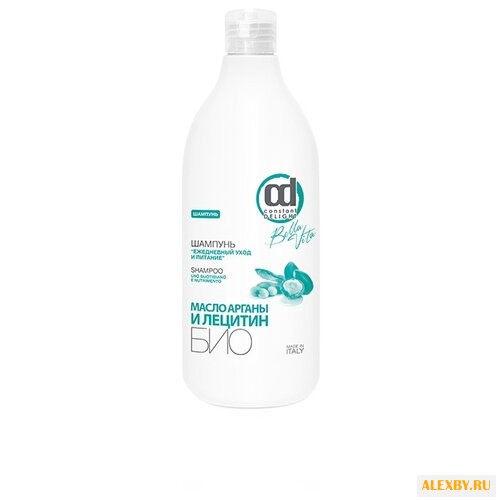 Constant Delight шампунь Био