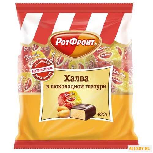 Конфеты Рот Фронт Халва в
