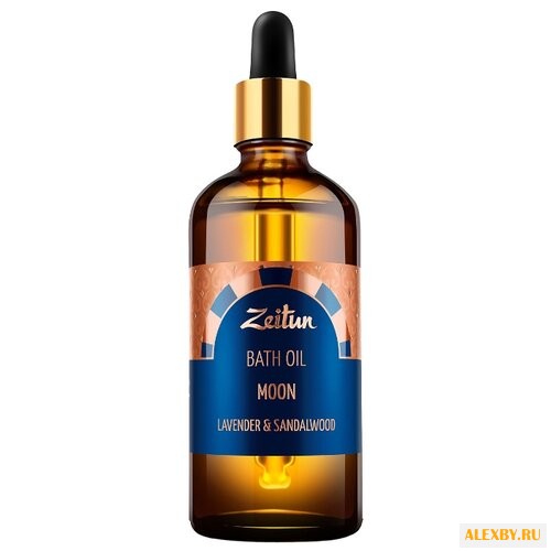 Zeitun Масло для ванны Луна с