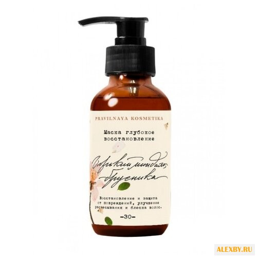 PRAVILNAYA KOSMETIKA Маска для