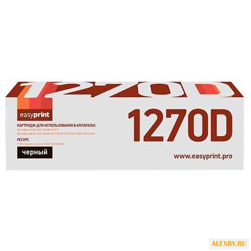 Картридж EasyPrint LR-1270