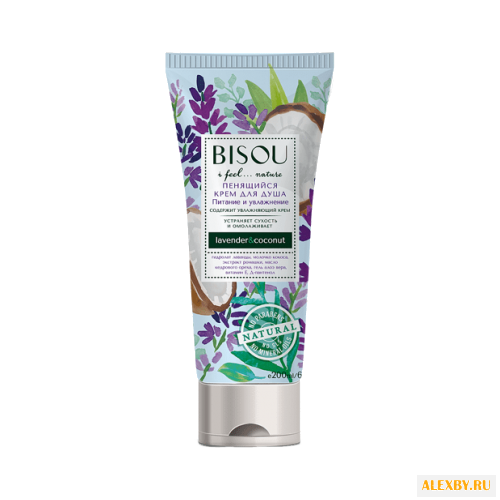 Пенящийся крем для душа BISOU