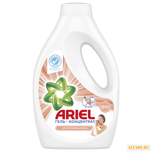 Гель для стирки Ariel для