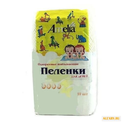Одноразовые пеленки Amelia