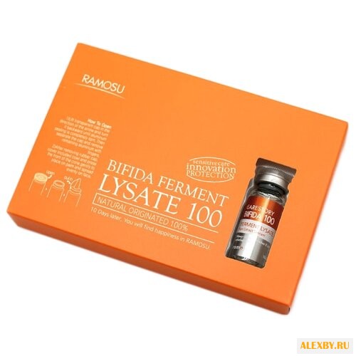 Ramosu BIFIDA FERMENT LYSATE