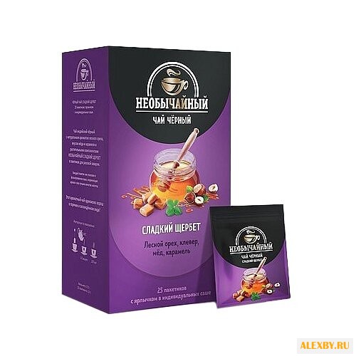 Чай черный Необычайный Сладкий