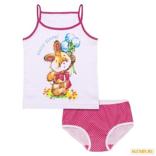 Комплект нижнего белья Апрель