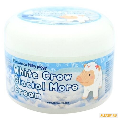 Elizavecca Milky Piggy White