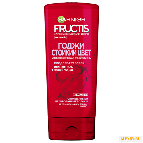 GARNIER бальзам-ополаскиватель