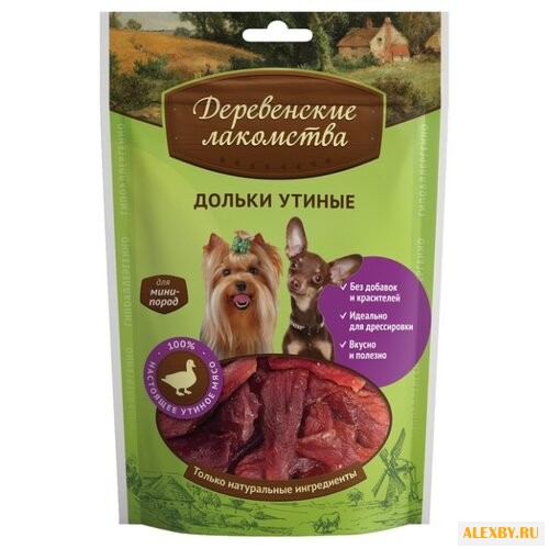 Лакомство для собак Деревенские