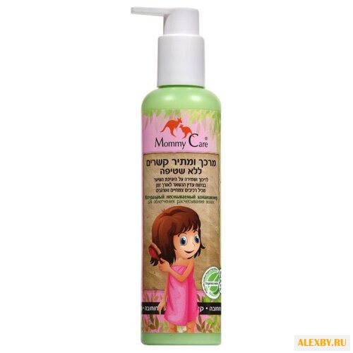 Mommy Care Натуральный