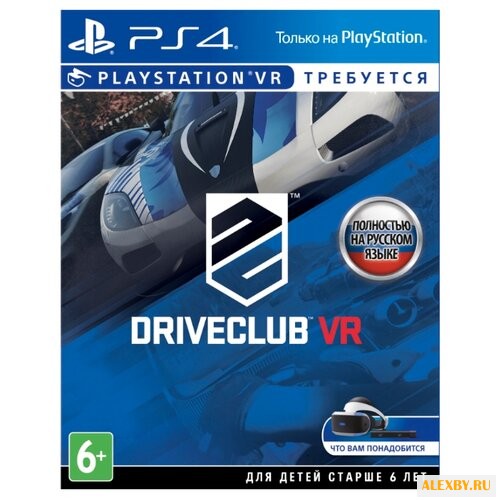 Driveclub VR