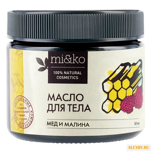 Масло для тела MI&KO Мед и малина