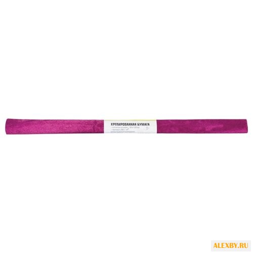 Цветная бумага крепированная