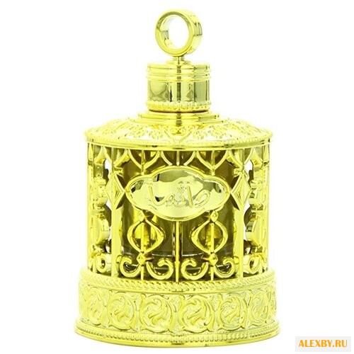 Swiss Arabian Daeeman