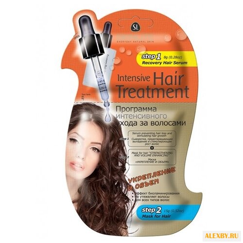 Skinlite Программа интенсивного