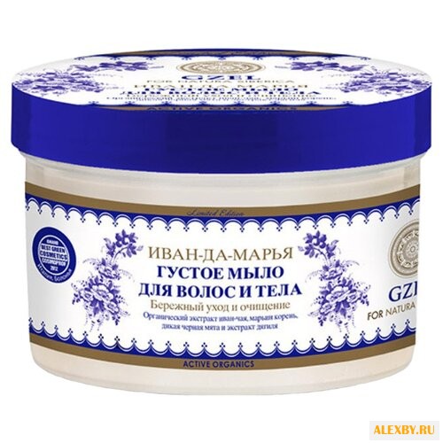 Мыло мягкое Natura Siberica