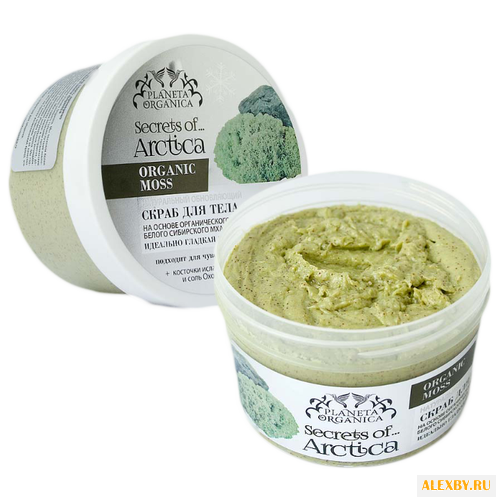 Planeta Organica Скраб для тела