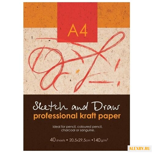 Папка для рисования и эскизов