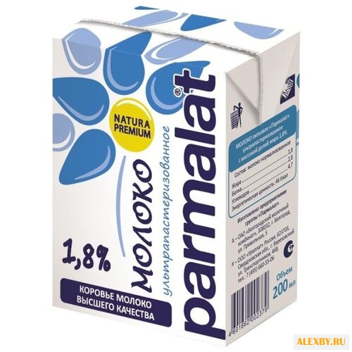 Молоко Parmalat Natura Premium