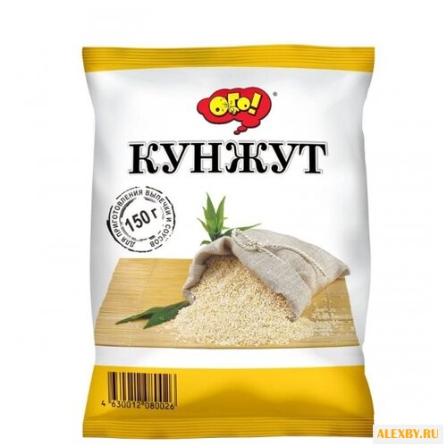 Кунжут ОГО! светлый 150 г