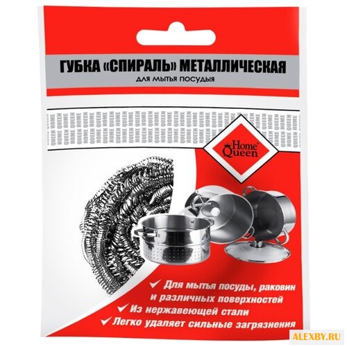 Губка для посуды Home Queen