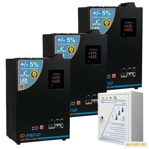 Стабилизатор напряжения Энергия