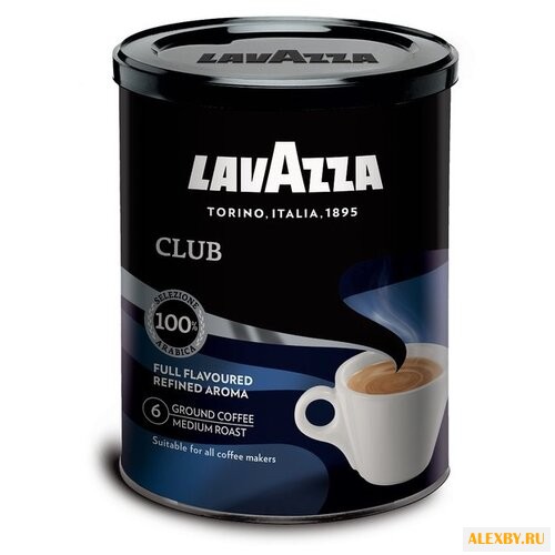 Кофе молотый Lavazza Club