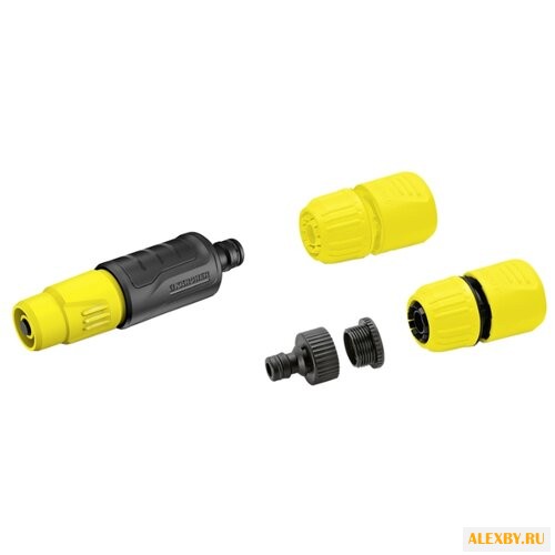 Набор для полива KARCHER 26452880