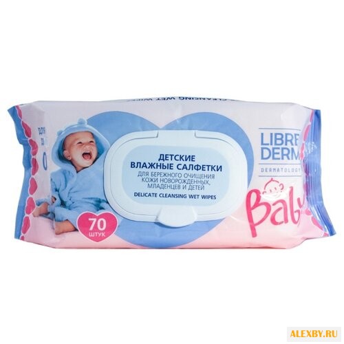 Влажные салфетки Librederm baby