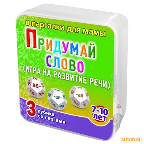 Настольная игра Лерман