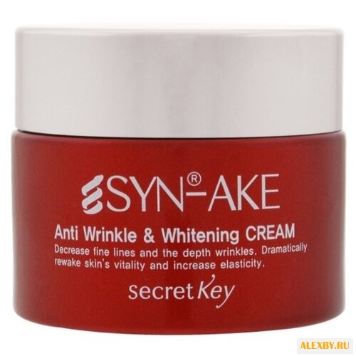 Крем Secret Key Syn-Ake для